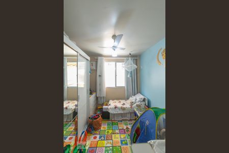 Apartamento para alugar com 75m², 2 quartos e 1 vaga Apartamento para alugar com 75m², 2 quartos e 1 vagaQuarto 2