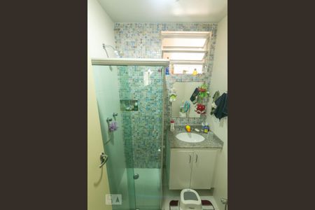Apartamento para alugar com 75m², 2 quartos e 1 vaga Apartamento para alugar com 75m², 2 quartos e 1 vagaBanheiro 2
