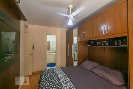 Apartamento para alugar com 75m², 2 quartos e 1 vaga Apartamento para alugar com 75m², 2 quartos e 1 vagaSuíte