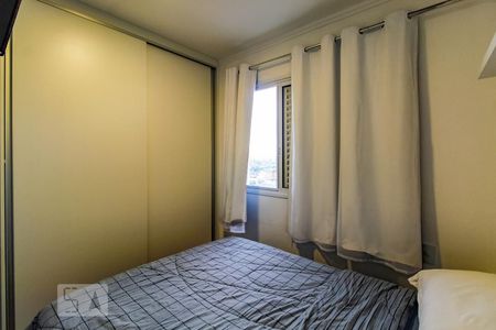 Suíte de apartamento à venda com 2 quartos, 58m² em Vila Renata, Guarulhos