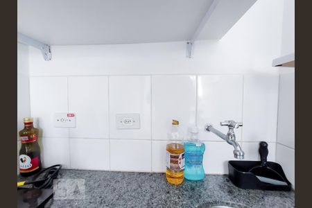 Apartamento para alugar com 40m², 1 quarto e sem vaga Apartamento para alugar com 40m², 1 quarto e sem vagaSala / Cozinha