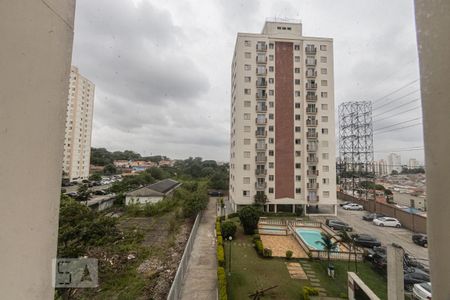 Apartamento à venda com 70m², 2 quartos e 1 vaga Apartamento à venda com 70m², 2 quartos e 1 vagaVista Área de Serviço