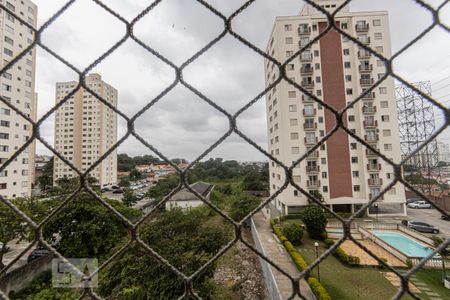 Apartamento à venda com 70m², 2 quartos e 1 vaga Apartamento à venda com 70m², 2 quartos e 1 vagaVista Quarto 2