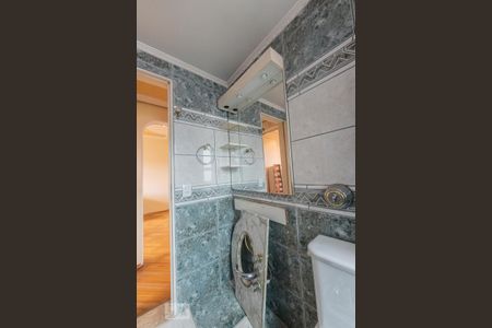 Apartamento à venda com 70m², 2 quartos e 1 vaga Apartamento à venda com 70m², 2 quartos e 1 vagaBanheiro Social