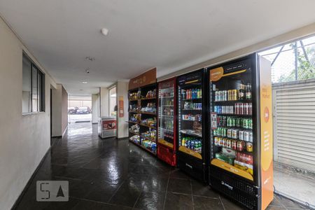 Apartamento à venda com 70m², 2 quartos e 1 vaga Apartamento à venda com 70m², 2 quartos e 1 vagaMercado