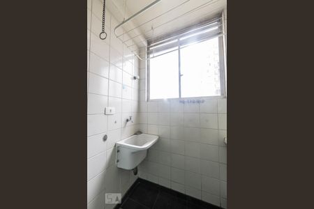 Apartamento à venda com 70m², 2 quartos e 1 vaga Apartamento à venda com 70m², 2 quartos e 1 vagaÁrea de Serviço