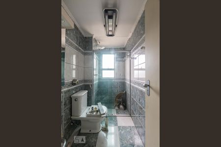 Apartamento à venda com 70m², 2 quartos e 1 vaga Apartamento à venda com 70m², 2 quartos e 1 vagaBanheiro Social