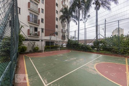 Apartamento à venda com 70m², 2 quartos e 1 vaga Apartamento à venda com 70m², 2 quartos e 1 vagaQuadra