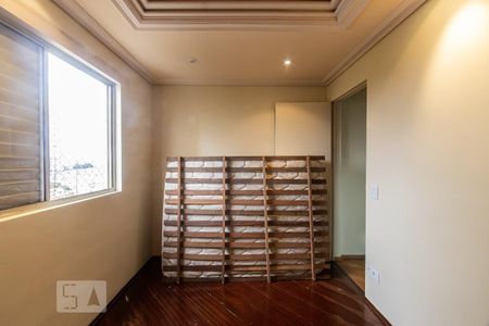 Apartamento à venda com 70m², 2 quartos e 1 vaga Apartamento à venda com 70m², 2 quartos e 1 vagaQuarto 2