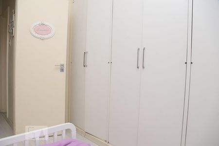 Apartamento à venda com 68m², 2 quartos e sem vagaQuarto 2