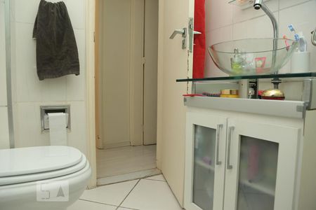 Apartamento à venda com 68m², 2 quartos e sem vagaBanheiro Social