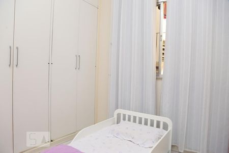 Apartamento à venda com 68m², 2 quartos e sem vagaQuarto 2