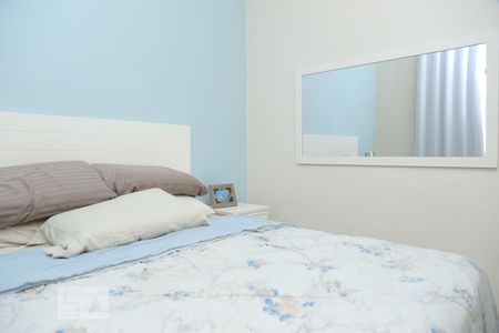 Apartamento à venda com 68m², 2 quartos e sem vagaQuarto 1