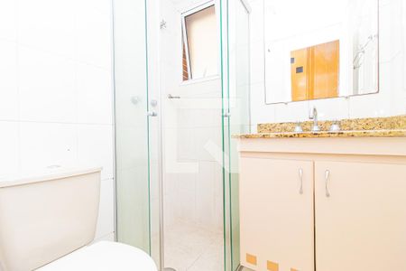 Apartamento para alugar com 43m², 1 quarto e 1 vaga Apartamento para alugar com 43m², 1 quarto e 1 vagaBanheiro da Suíte