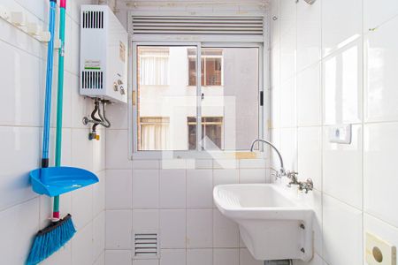 Apartamento para alugar com 43m², 1 quarto e 1 vaga Apartamento para alugar com 43m², 1 quarto e 1 vagaÁrea de Serviço