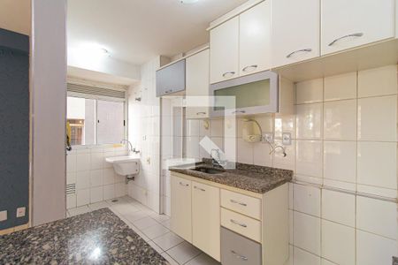 Apartamento para alugar com 43m², 1 quarto e 1 vaga Apartamento para alugar com 43m², 1 quarto e 1 vagaCozinha