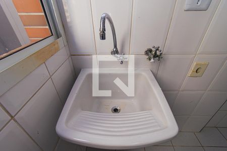 Apartamento para alugar com 43m², 1 quarto e 1 vaga Apartamento para alugar com 43m², 1 quarto e 1 vagaÁrea de Serviço