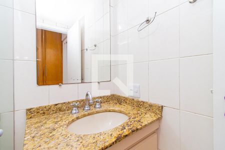 Apartamento para alugar com 43m², 1 quarto e 1 vaga Apartamento para alugar com 43m², 1 quarto e 1 vagaBanheiro da Suíte