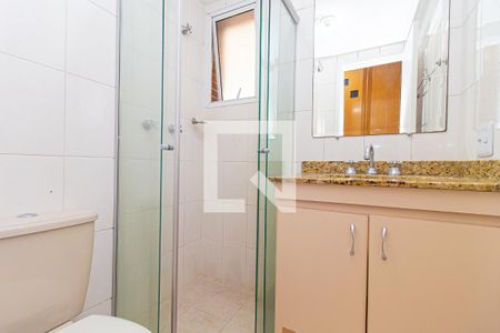 Apartamento para alugar com 43m², 1 quarto e 1 vaga Apartamento para alugar com 43m², 1 quarto e 1 vagaBanheiro da Suíte