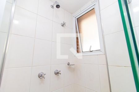 Apartamento para alugar com 43m², 1 quarto e 1 vaga Apartamento para alugar com 43m², 1 quarto e 1 vagaBanheiro da Suíte