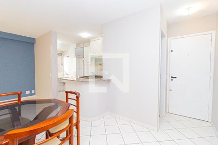 Apartamento para alugar com 43m², 1 quarto e 1 vaga Apartamento para alugar com 43m², 1 quarto e 1 vagaSala