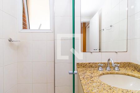 Apartamento para alugar com 43m², 1 quarto e 1 vaga Apartamento para alugar com 43m², 1 quarto e 1 vagaBanheiro da Suíte