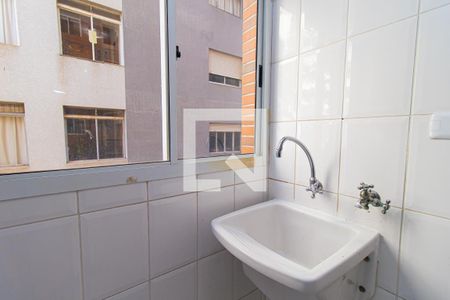 Apartamento para alugar com 43m², 1 quarto e 1 vaga Apartamento para alugar com 43m², 1 quarto e 1 vagaÁrea de Serviço