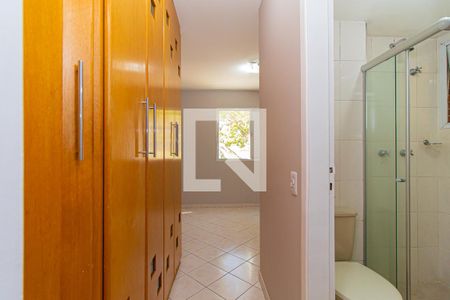 Apartamento para alugar com 43m², 1 quarto e 1 vaga Apartamento para alugar com 43m², 1 quarto e 1 vagaSuíte