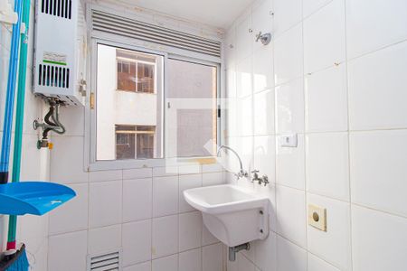 Apartamento para alugar com 43m², 1 quarto e 1 vaga Apartamento para alugar com 43m², 1 quarto e 1 vagaÁrea de Serviço