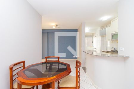 Apartamento para alugar com 43m², 1 quarto e 1 vaga Apartamento para alugar com 43m², 1 quarto e 1 vagaSala