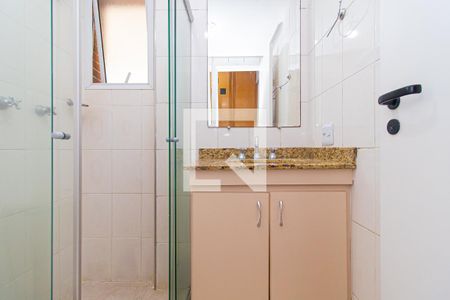 Apartamento para alugar com 43m², 1 quarto e 1 vaga Apartamento para alugar com 43m², 1 quarto e 1 vagaBanheiro da Suíte