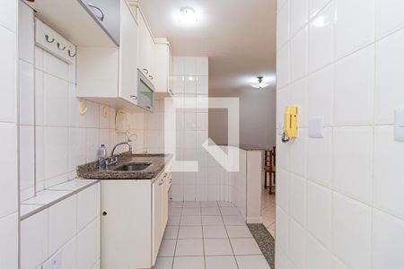 Apartamento para alugar com 43m², 1 quarto e 1 vaga Apartamento para alugar com 43m², 1 quarto e 1 vagaÁrea de Serviço