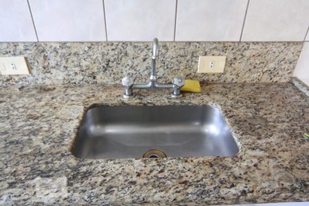 Apartamento à venda com 69m², 2 quartos e 1 vaga Apartamento à venda com 69m², 2 quartos e 1 vagaCozinha