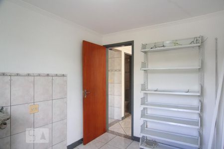 Apartamento à venda com 69m², 2 quartos e 1 vaga Apartamento à venda com 69m², 2 quartos e 1 vagaÁrea de Serviço