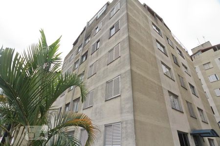 Apartamento à venda com 69m², 2 quartos e 1 vaga Apartamento à venda com 69m², 2 quartos e 1 vagaFachada