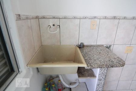 Apartamento à venda com 69m², 2 quartos e 1 vaga Apartamento à venda com 69m², 2 quartos e 1 vagaÁrea de Serviço