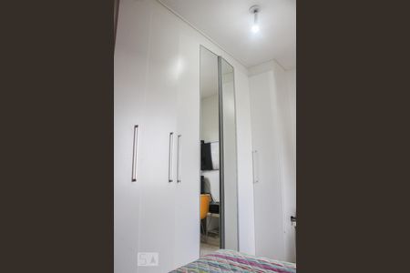 Quarto 1 de apartamento à venda com 3 quartos, 90m² em Vila Monte Alegre, São Paulo