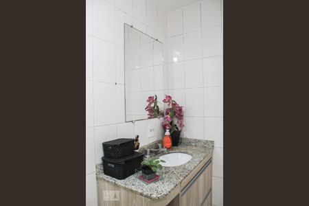 Apartamento à venda com 90m², 3 quartos e 2 vagasQuarto 3 - Suíte