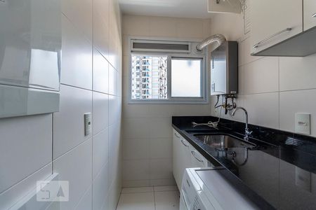 Apartamento para alugar com 76m², 2 quartos e 1 vaga Apartamento para alugar com 76m², 2 quartos e 1 vagaLavanderia
