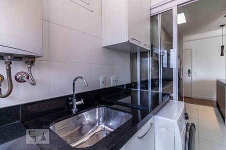 Apartamento para alugar com 76m², 2 quartos e 1 vaga Apartamento para alugar com 76m², 2 quartos e 1 vagaLavanderia