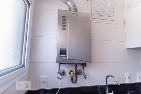 Apartamento para alugar com 76m², 2 quartos e 1 vaga Apartamento para alugar com 76m², 2 quartos e 1 vagaAquecedor