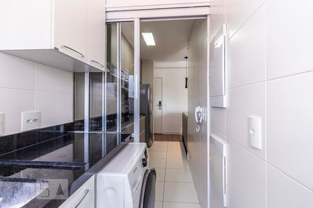 Apartamento para alugar com 76m², 2 quartos e 1 vaga Apartamento para alugar com 76m², 2 quartos e 1 vagaLavanderia
