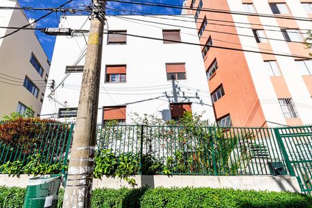 Apartamento à venda com 100m², 3 quartos e 1 vaga Apartamento à venda com 100m², 3 quartos e 1 vagaFachada