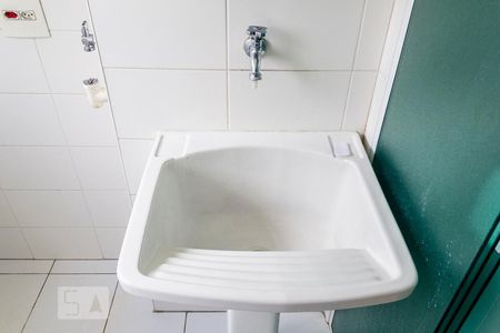 Apartamento para alugar com 57m², 2 quartos e 1 vagaÁrea de Serviço