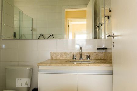 Apartamento para alugar com 57m², 2 quartos e 1 vagaBanheiro