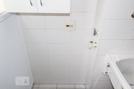 Apartamento para alugar com 57m², 2 quartos e 1 vagaÁrea de Serviço
