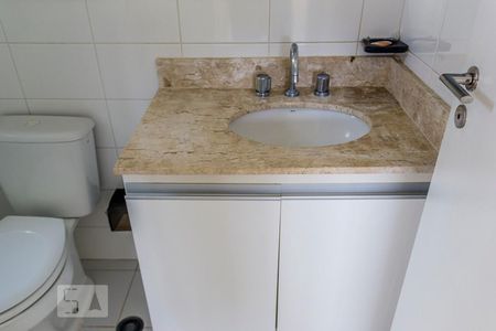 Apartamento para alugar com 57m², 2 quartos e 1 vagaBanheiro