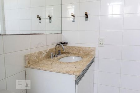 Apartamento para alugar com 57m², 2 quartos e 1 vagaBanheiro