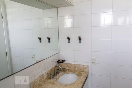 Apartamento para alugar com 57m², 2 quartos e 1 vagaBanheiro