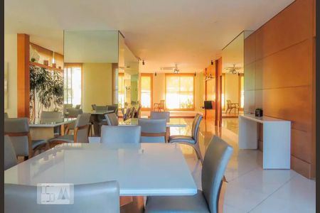 Apartamento para alugar com 57m², 2 quartos e 1 vagaÁrea comum
